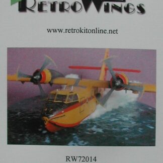 Blurred Propeller Blades Set