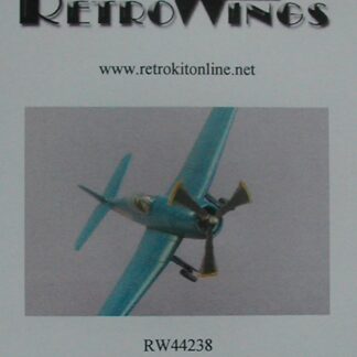 Blurred Prop Blades Set