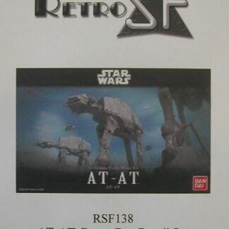 AT-AT Cargo Bay Detail Set